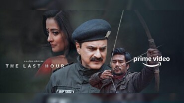 The Last Hour 2021 Google Drive Download
