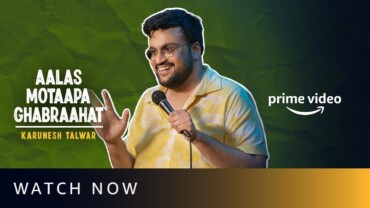 Aalas Motaapa Ghabraahat (2021) Google Drive Download