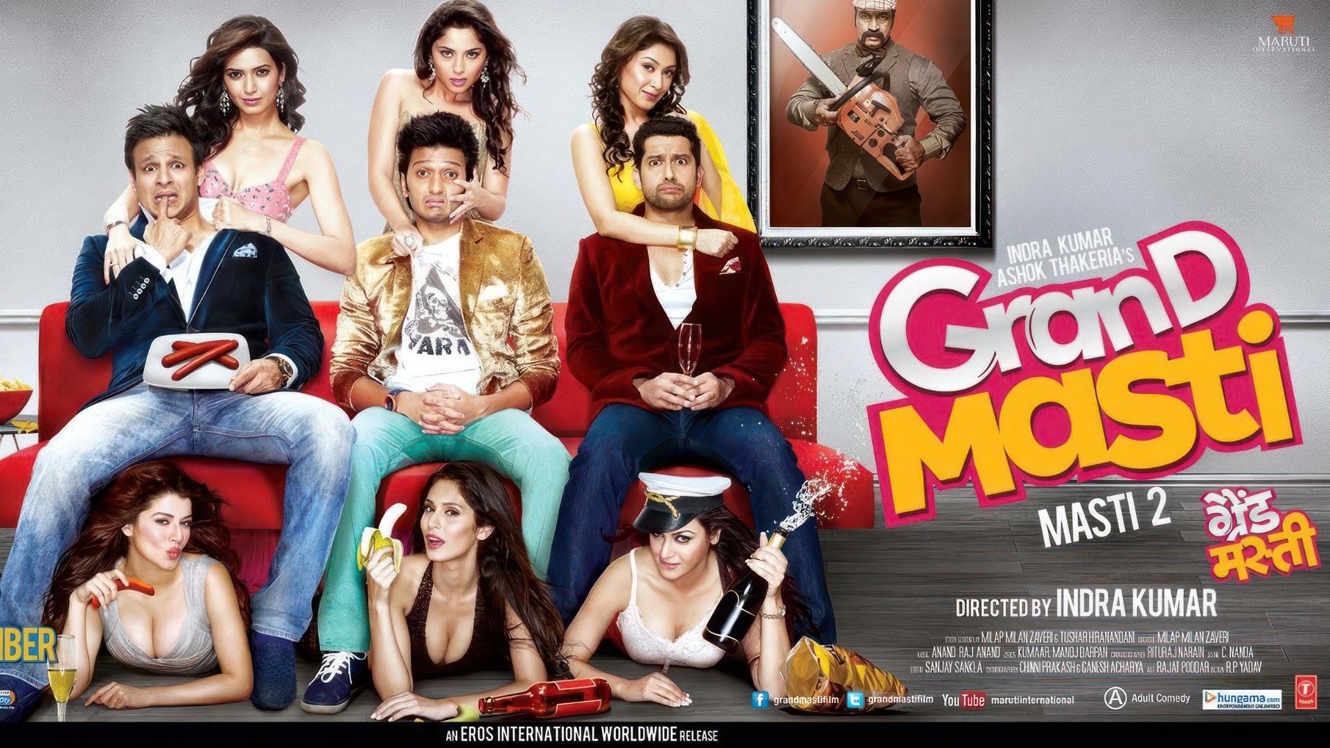 Grand Masti (2013) Hindi Google Drive Download