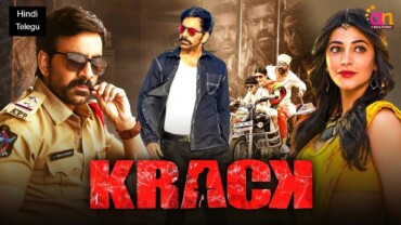 Krack (2021) Google Drive Download