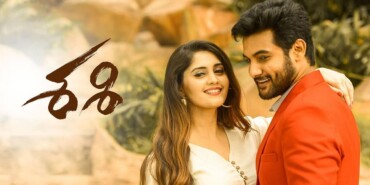 Sashi (2021) Google Drive Download