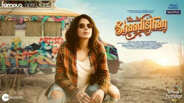 Shaadisthan (2021) Hindi Google Drive Download