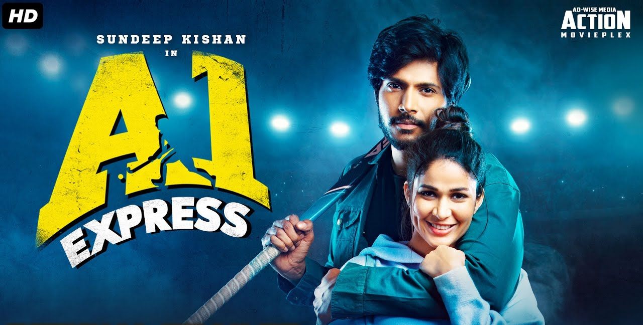 A1 Express (2021) Google Drive Download