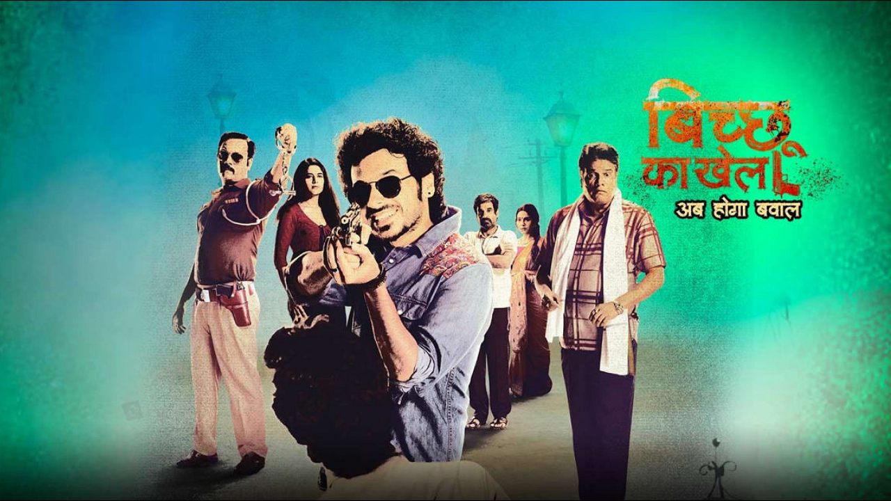 Bicchoo Ka Khel (2020) Google Drive Download