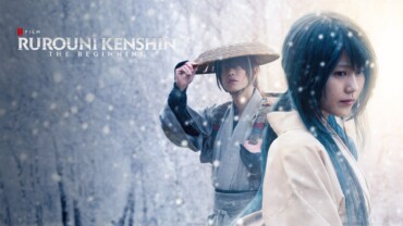 Rurouni Kenshin Final Chapter Part II The Beginning 2021 Google Drive Download