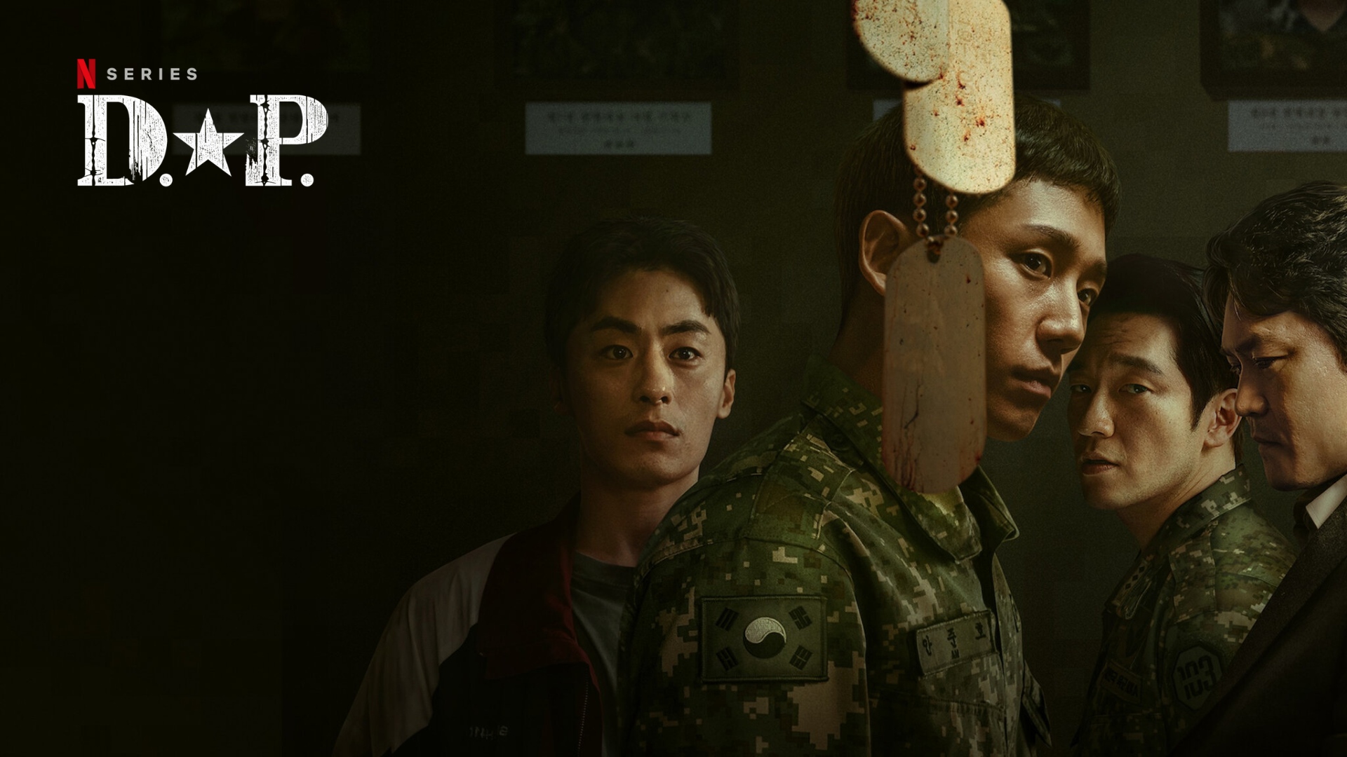 DP 2021 Google Drive Download