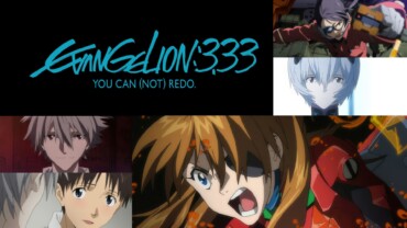 Evangelion 3.0 You Can (Not) Redo 2012 v2 Google Drive Download