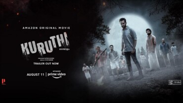 Kuruthi (2021) Malayalam Google Drive Download