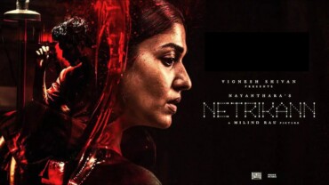 Netrikann (2021) Google Drive Download