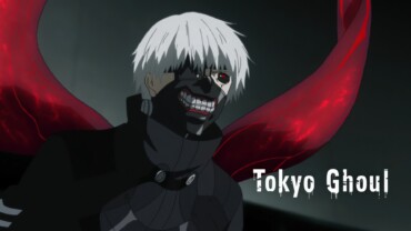 Tokyo Ghoul (2014) Google Drive Download