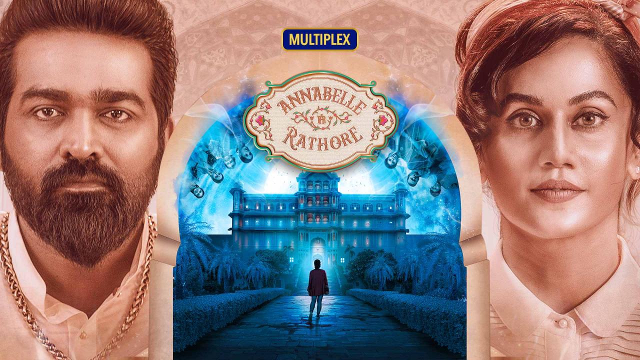 Annabelle Sethupathi Rathore (2021) Google Drive Download