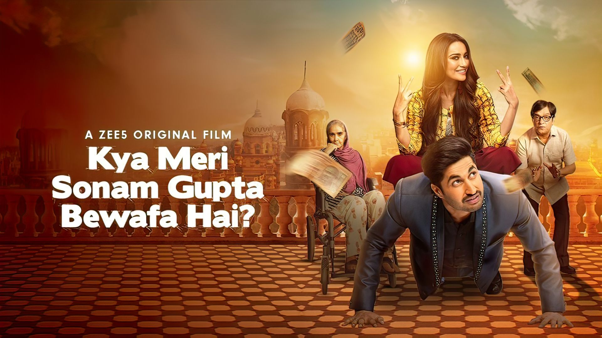 Kya Meri Sonam Gupta Bewafa Hai (2021) Hindi Google Drive Download