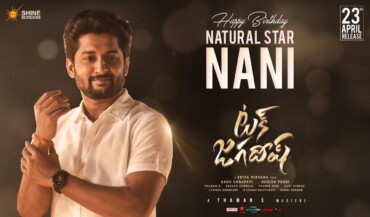 Tuck Jagadish (2021) Google Drive Download