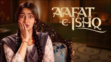 Aafat-e-Ishq (2021) Hindi Google Drive Download (1)