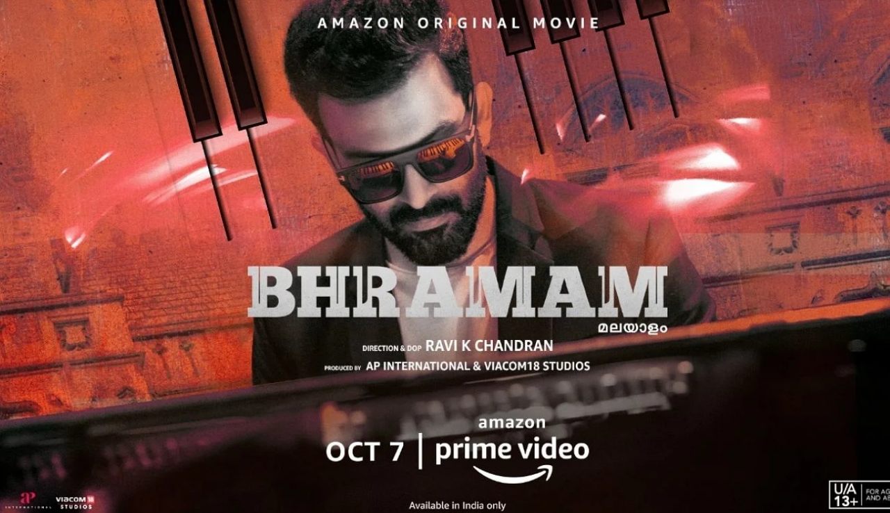 Bhramam (2021) Google Drive Download