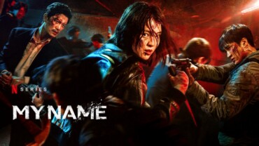 My Name Undercover (2021) Google Drive Download