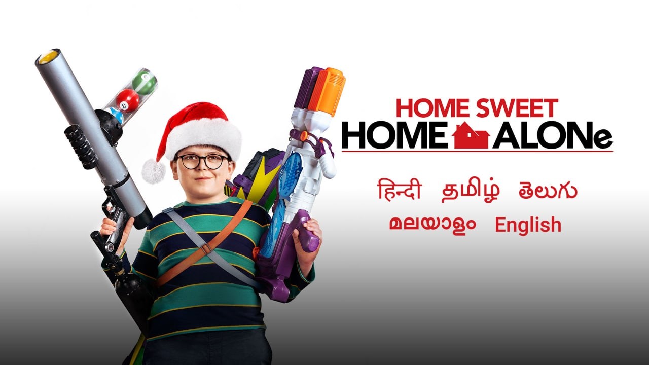 Home Sweet Home Alone (2021) Google Drive Download