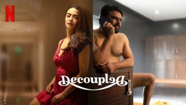Decoupled (2021) Google Drive Download