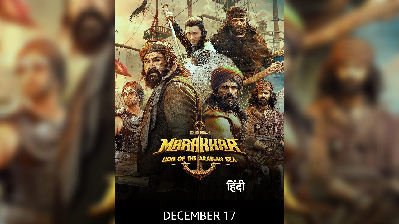 Marakkar Arab Sagar Ka Sher (2021) Google Drive Download