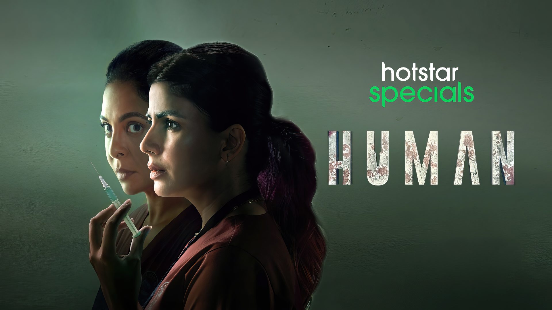 Human (2022) Season 1 Google Drive Download