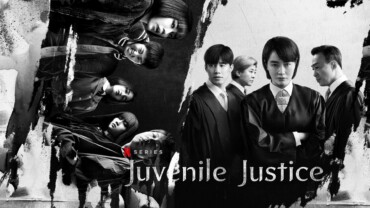 Juvenile Justice (2022) Google Drive Download