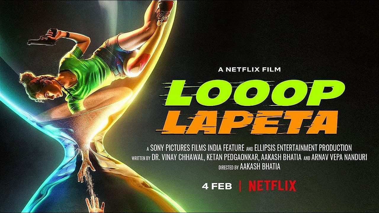 Looop Lapeta (2022) Google Drive Download