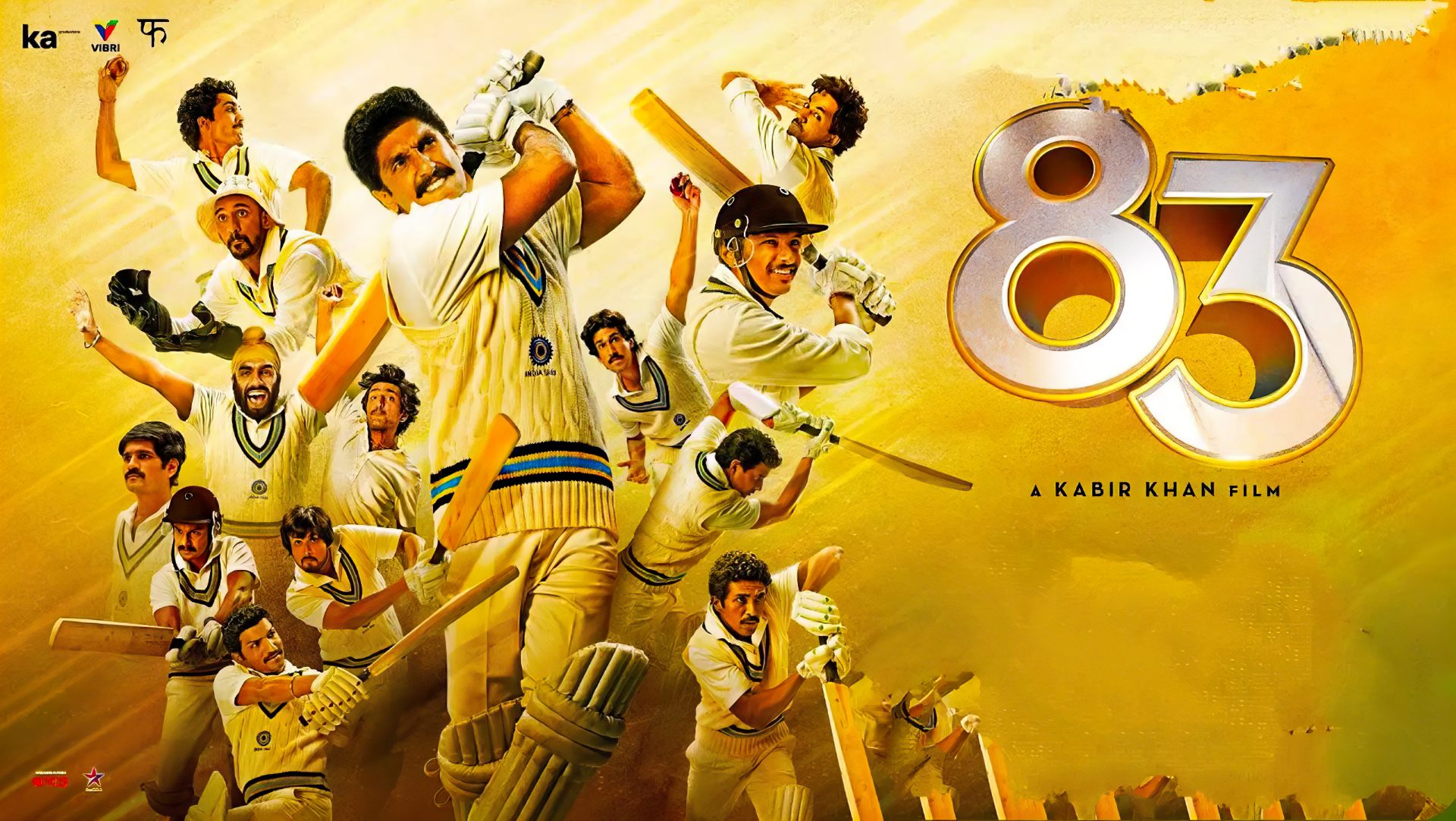 83 (2021) Google Drive Download