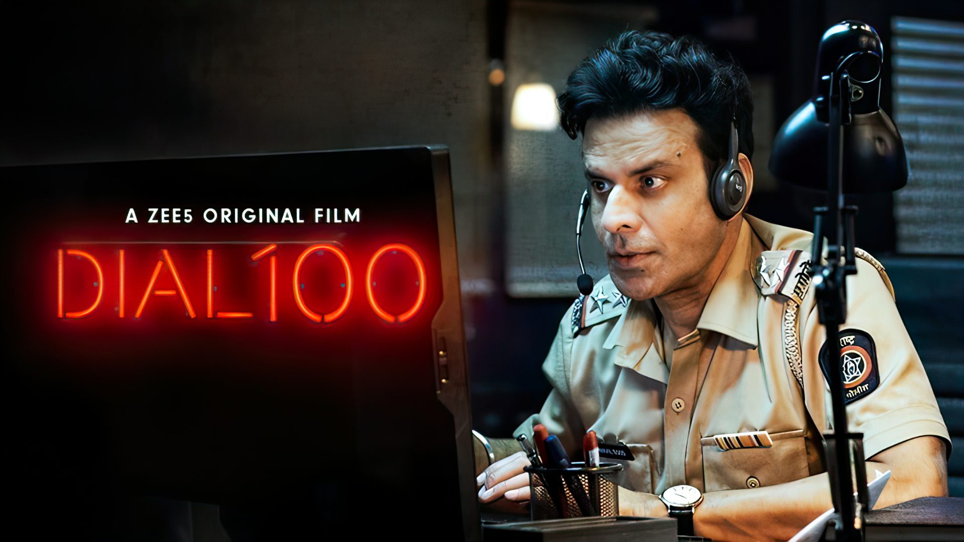 Dial 100 (2021) Hindi Google Drive Download