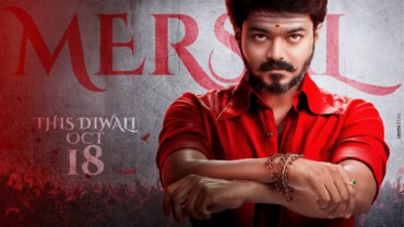 Mersal (2017) BluRay Hindi Dubbed Google Drive Download