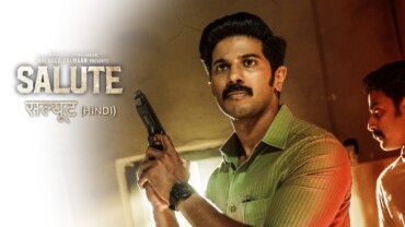 Salute (2022) Google Drive Download