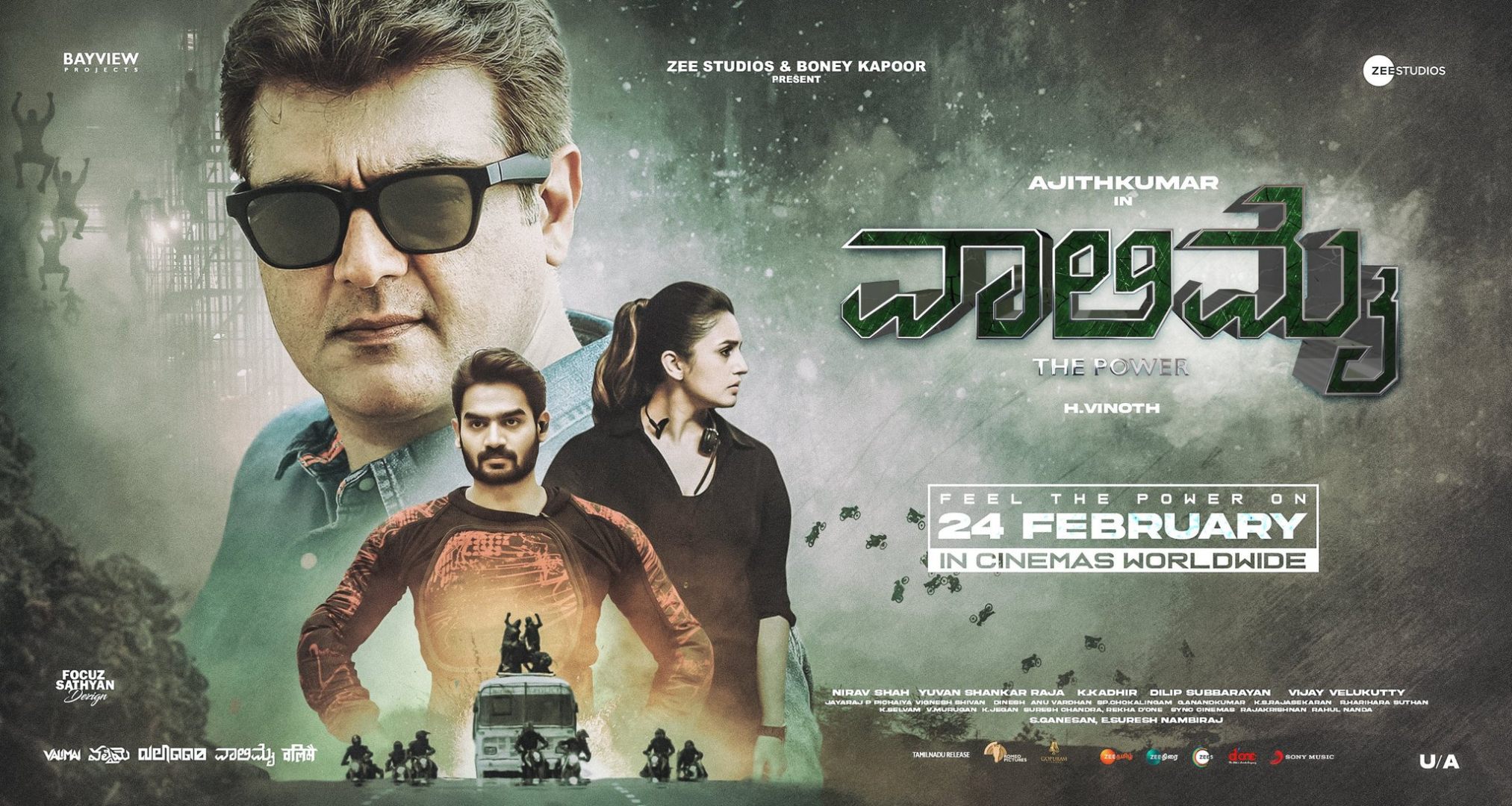 Valimai (2022) Google Drive Download