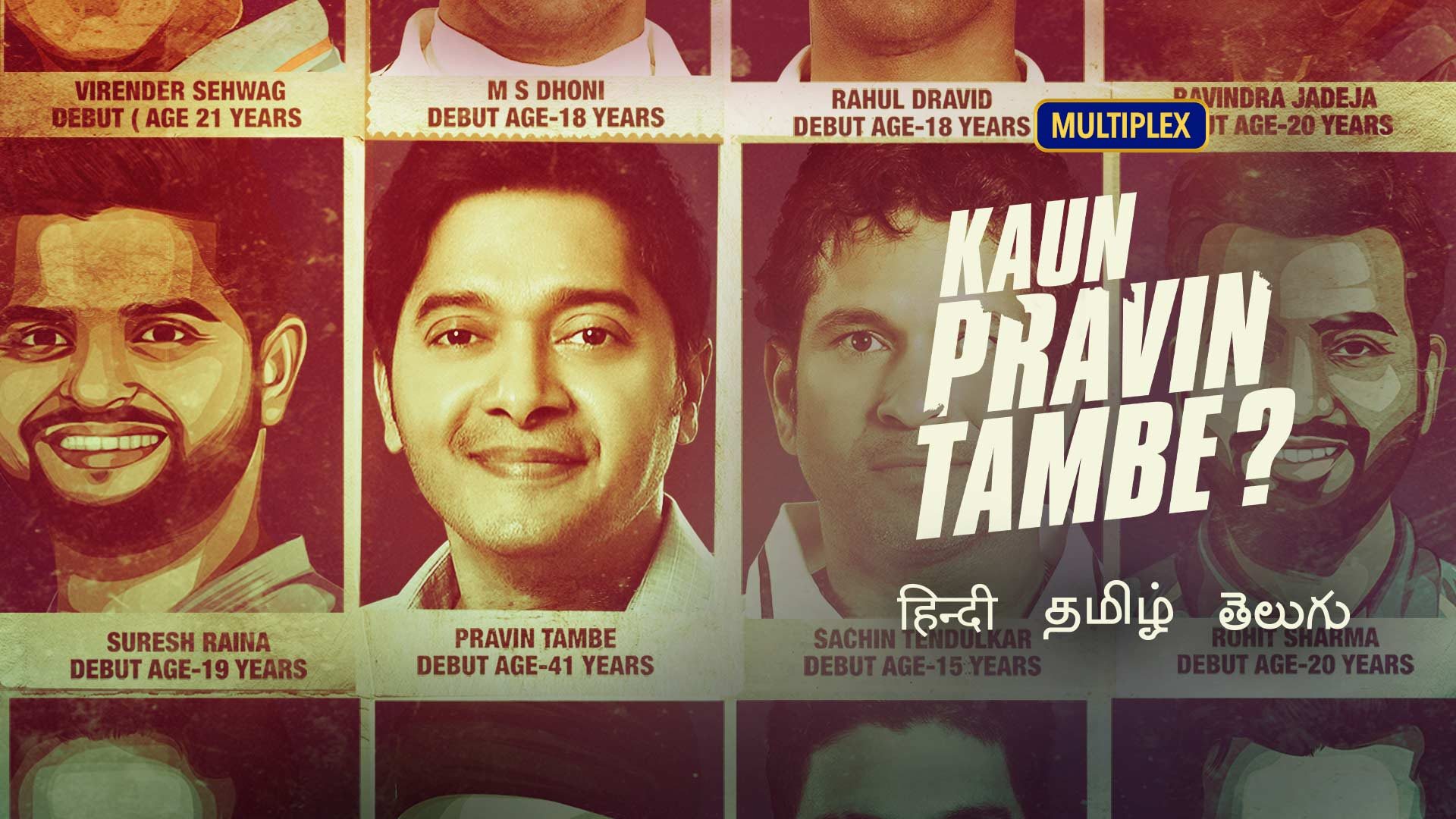 Kaun Pravin Tambe 2022 Google Drive Download