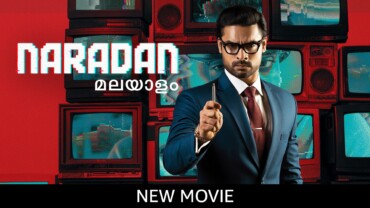 Naradan (2022) Google Drive Download