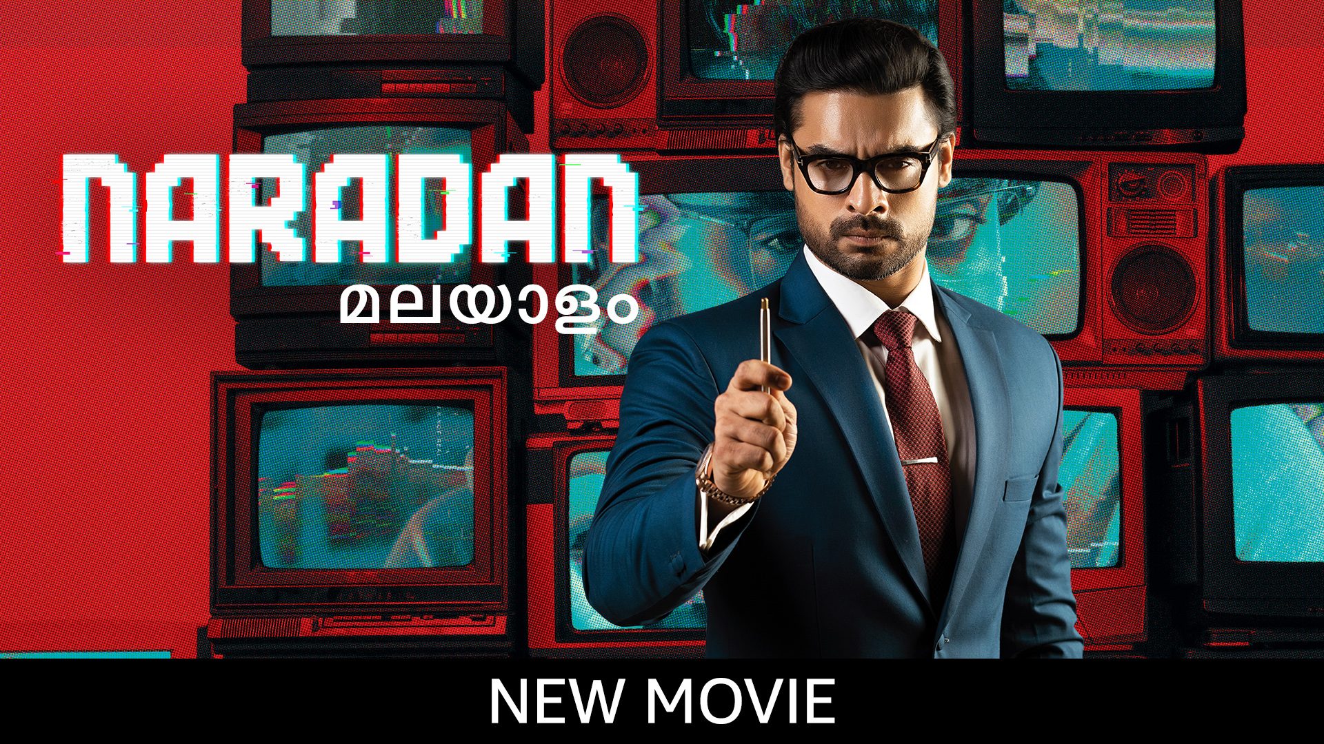 Naradan (2022) Google Drive Download