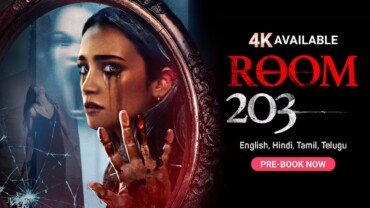 Room 203 (2022) Google Drive Download