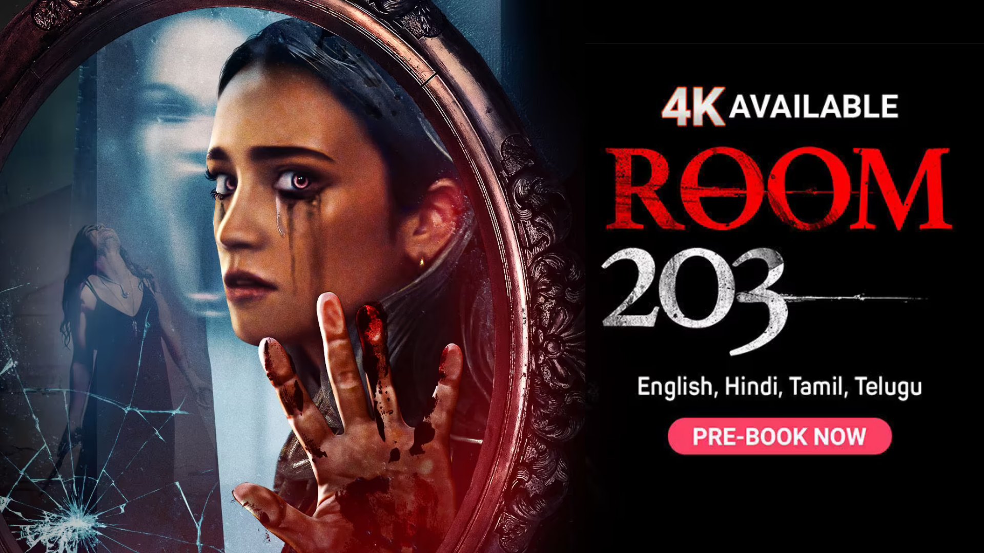Room 203 (2022) Google Drive Download