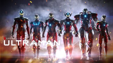 Ultraman (2019) Google Drive Download