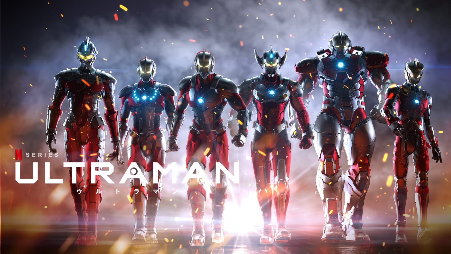 Ultraman (2019) Google Drive Download