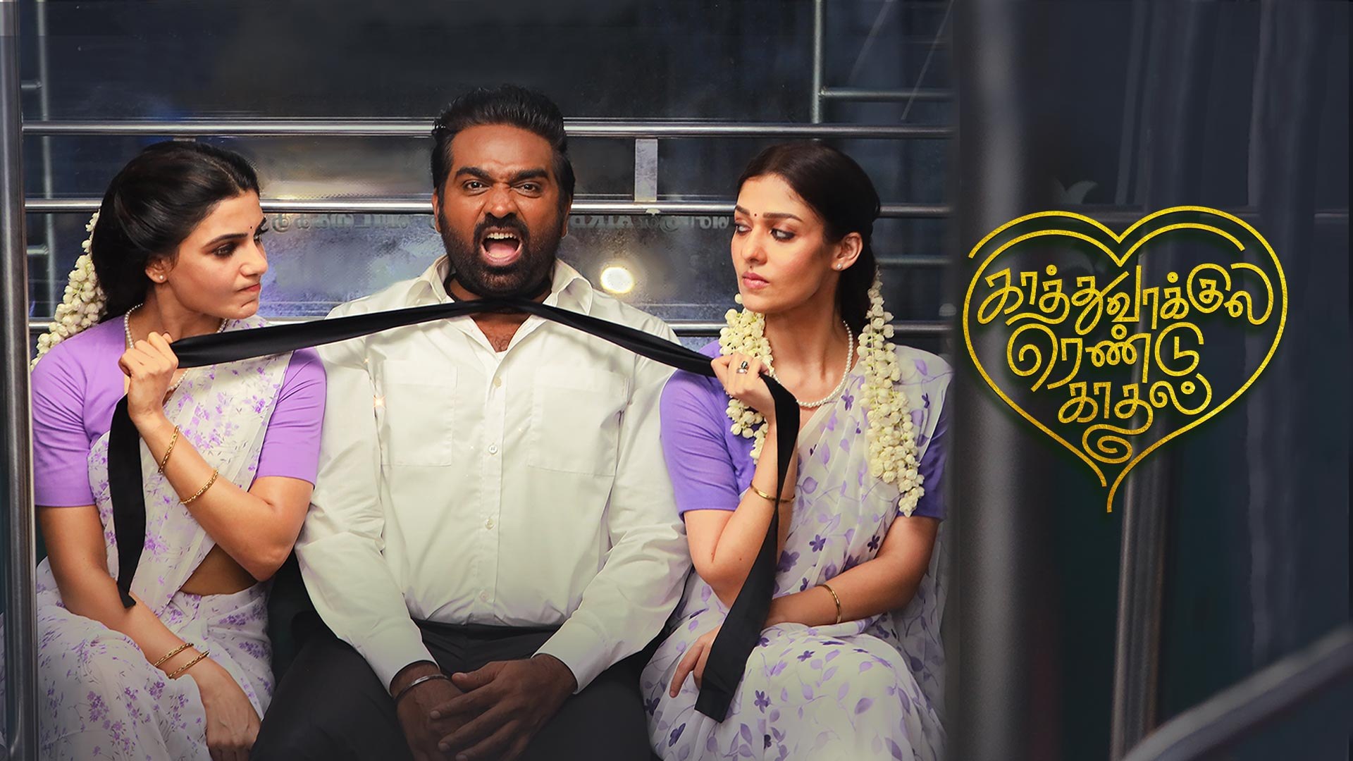 Kaathuvaakula Rendu Kaadhal (2022) Google Drive Download