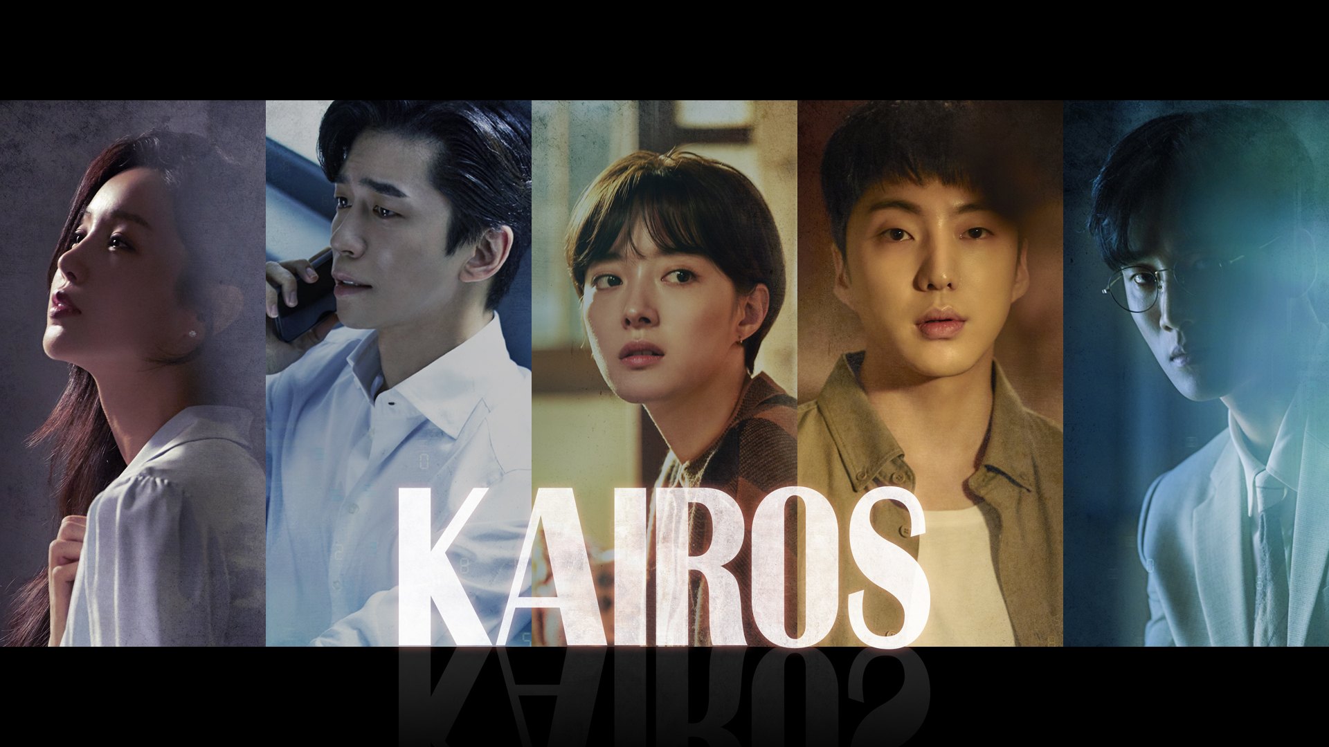 Kairos 2020 Google Drive Download