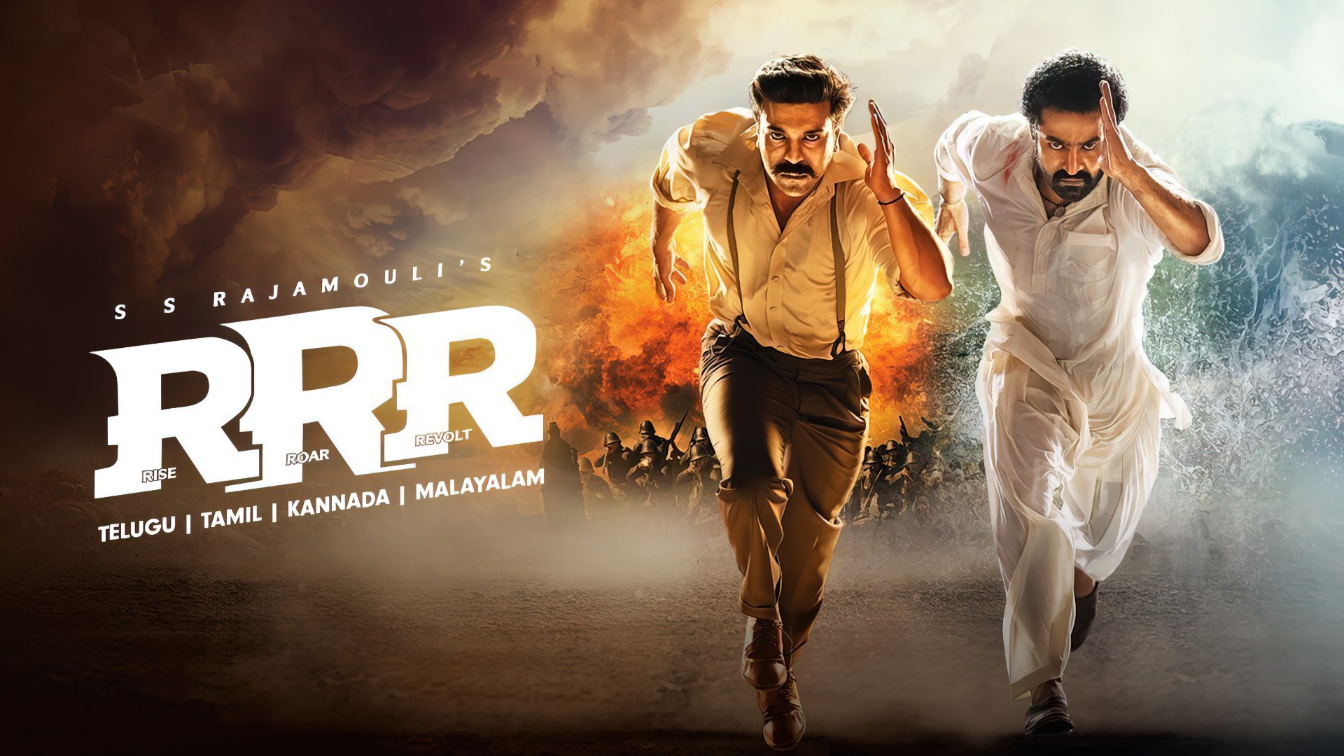 RRR (2022) Google Drive Download