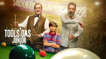 Toolsidas Junior (2022) Google Drive Download