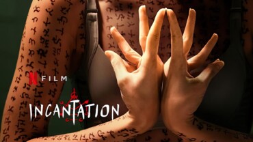 Incantation (2022) Google Drive Download