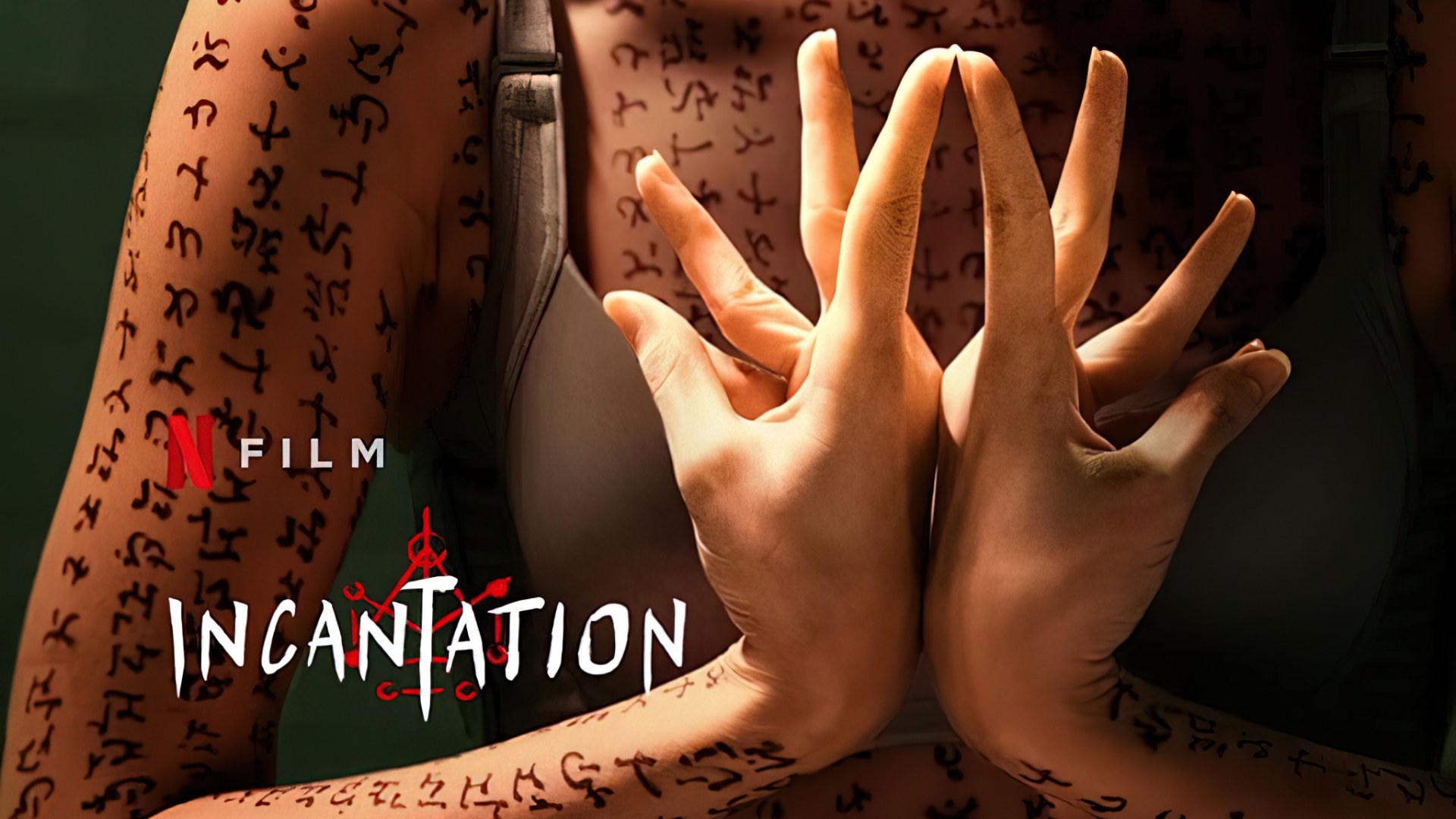 Incantation (2022) Google Drive Download