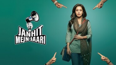 Janhit Mein Jaari (2022) Google Drive Download