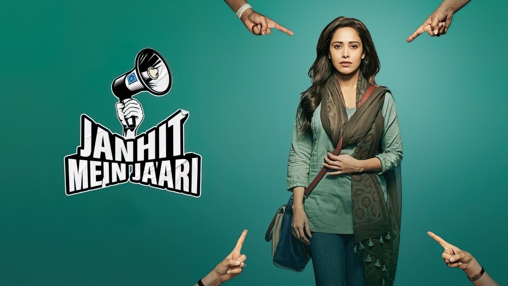 Janhit Mein Jaari (2022) Google Drive Download