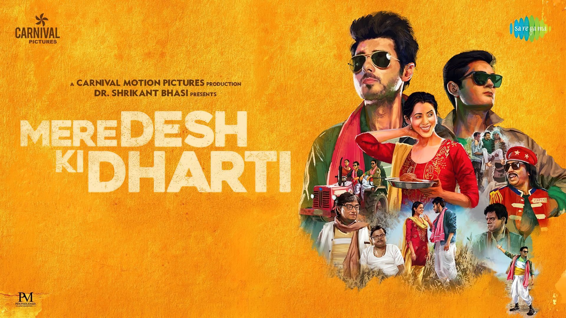 Mere Desh Ki Dharti (2022) Google Drive Download