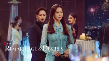 Remarriage and Desires (2022) Google Drive Download