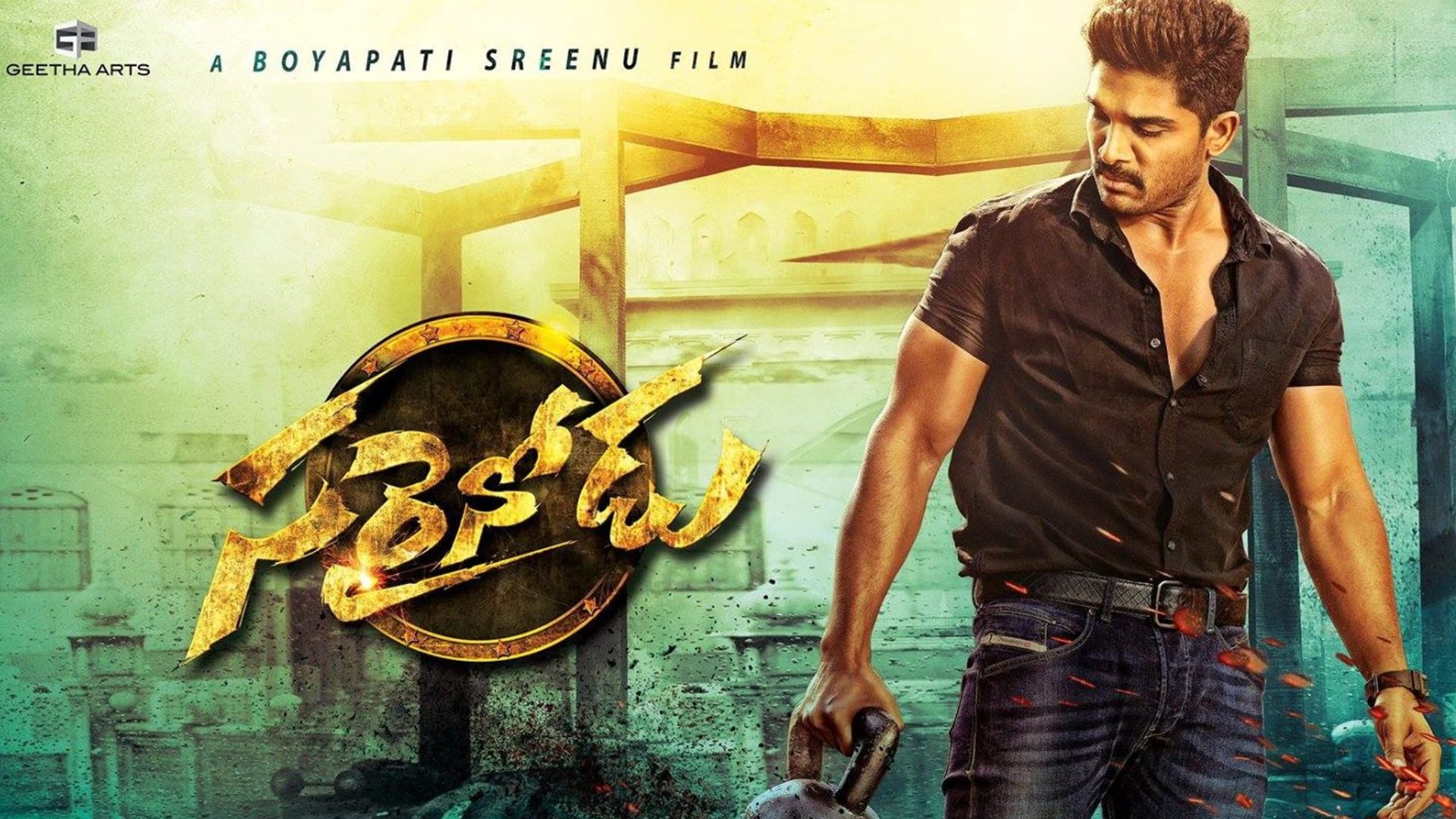 Sarrainodu (2016) Google Drive Download