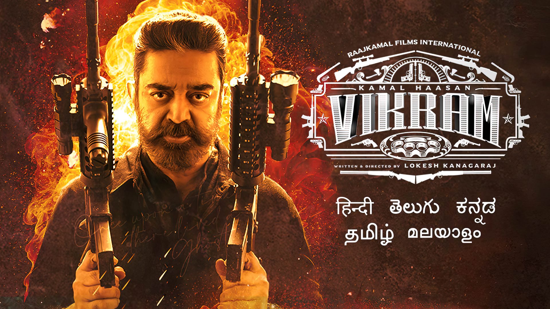 Vikram (2022) Multi Google Drive Download